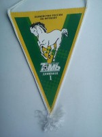 /album/tomsk1/fk-tom-tomsk-25-jpg1/